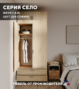image-05-12-23-01-26-30