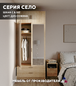 image-05-12-23-01-26-15