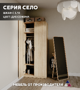 image-05-12-23-01-26-31