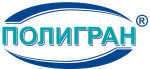 Полигран Полигран