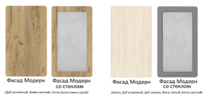 фасад классика 1